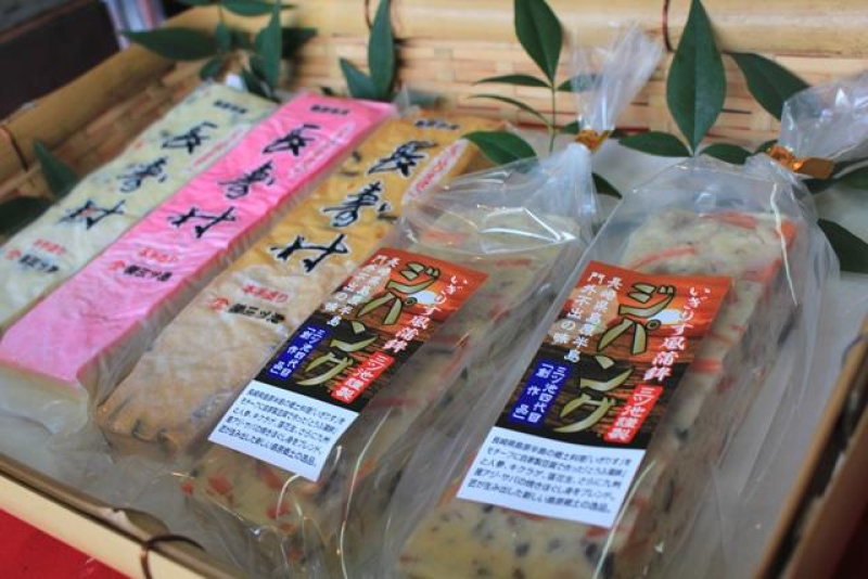 Mitsuike Kamaboko Ten