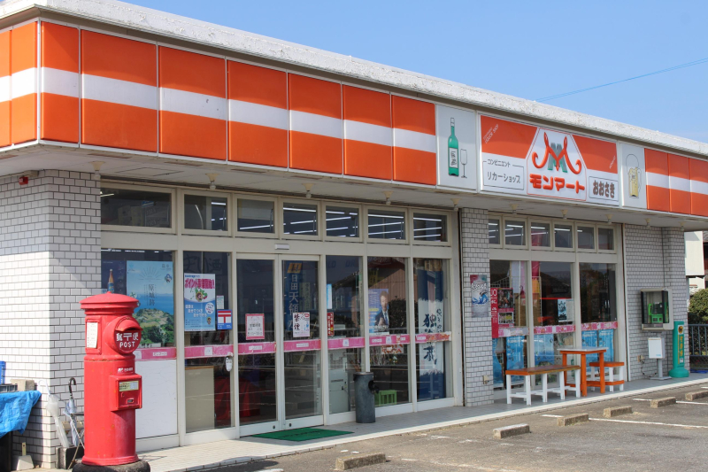 Monmart Osaki