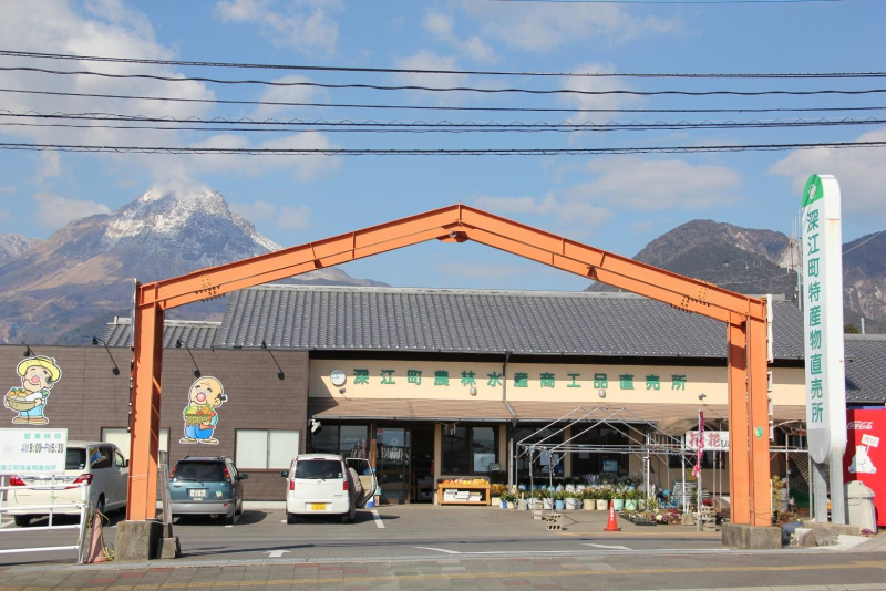 Fukaecho Local Specialty Direct Sales Store