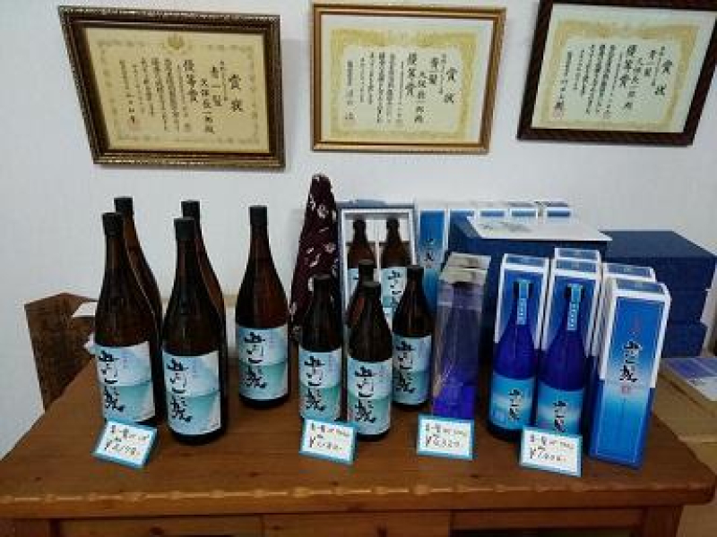 久保酒造